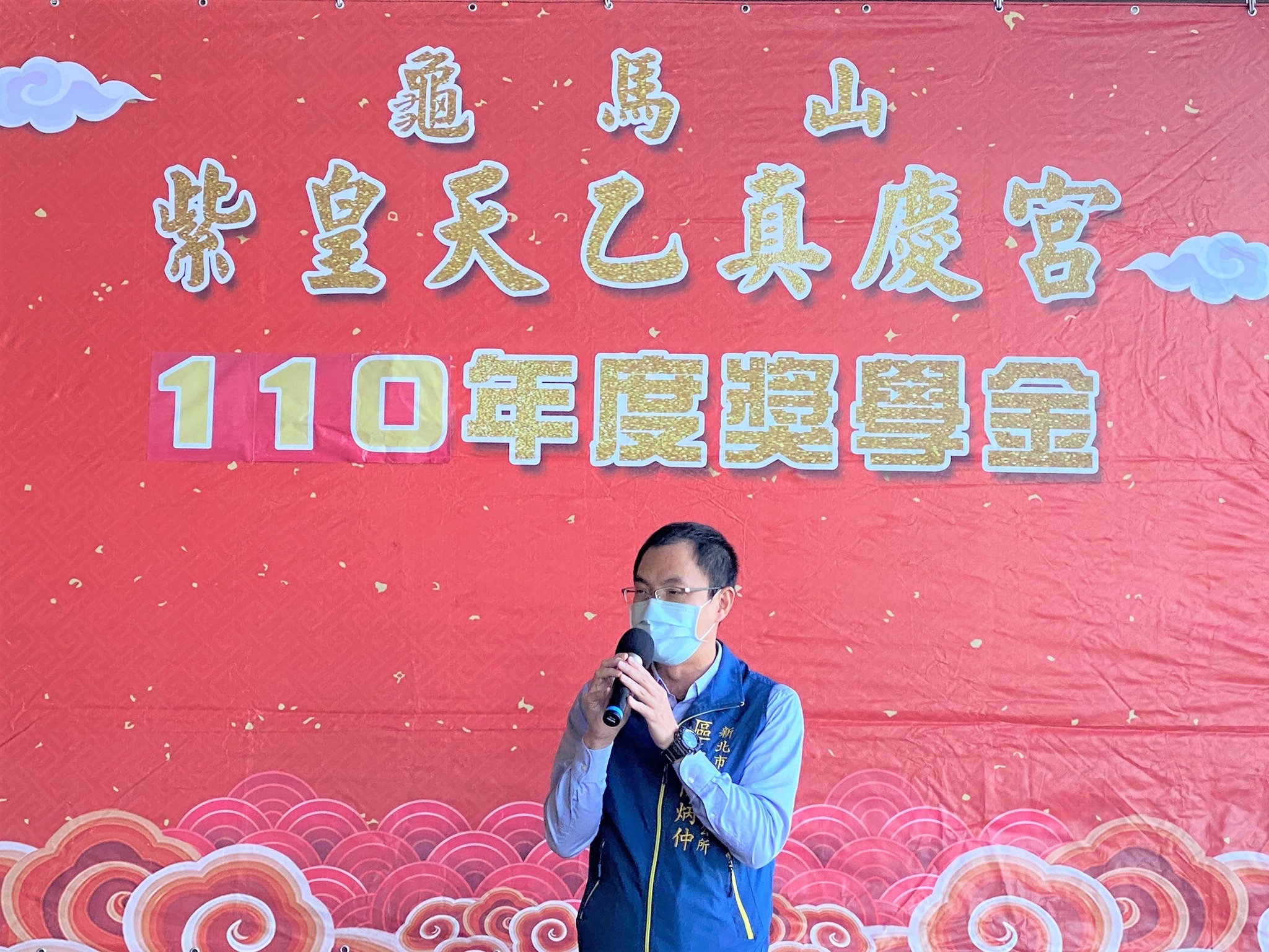 區長致詞