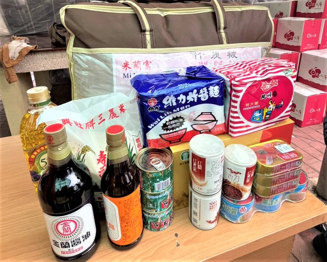 捐贈物資每袋內容