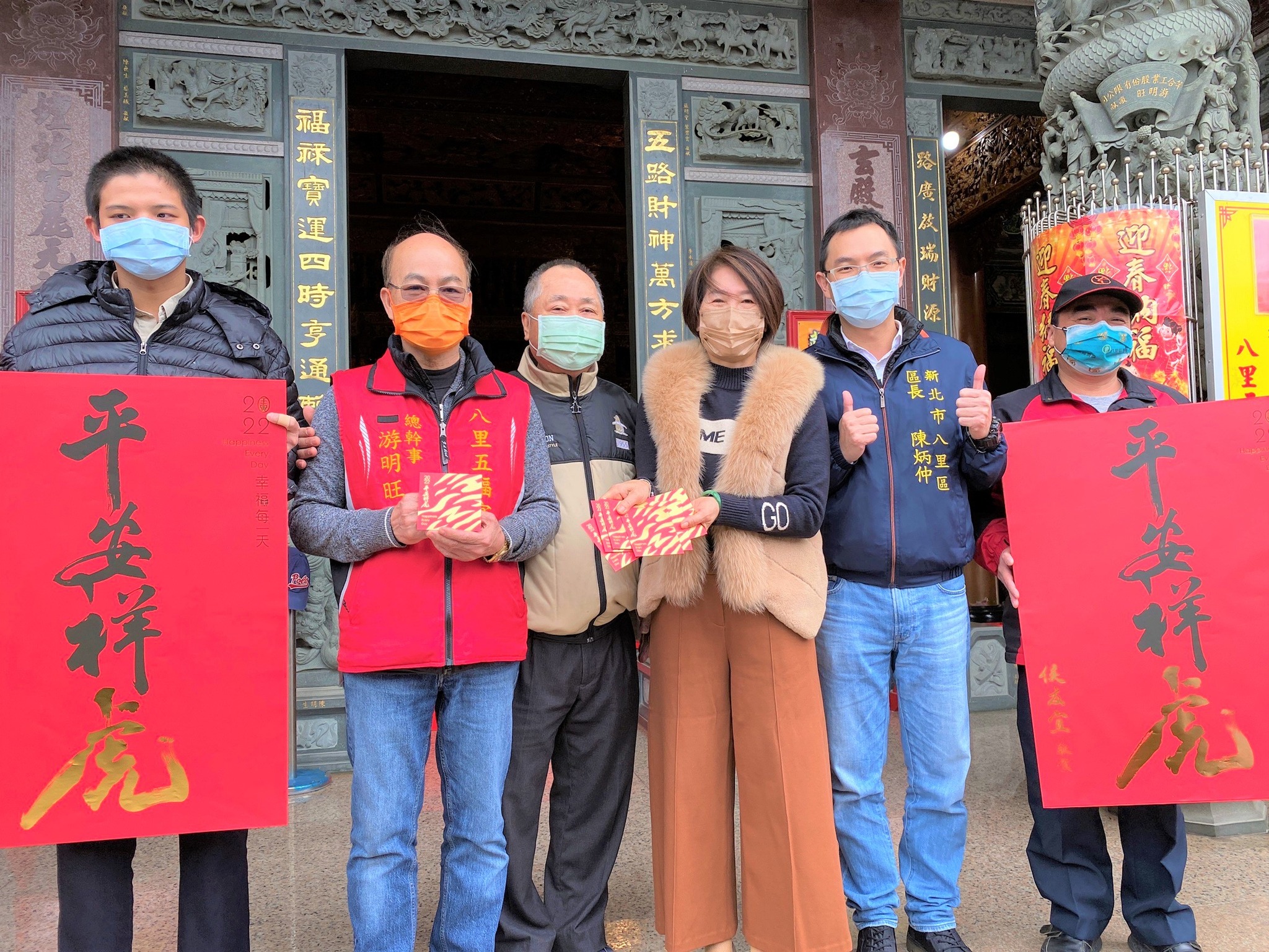 區長代表市長到各寺廟拜年、祈福-五福宮