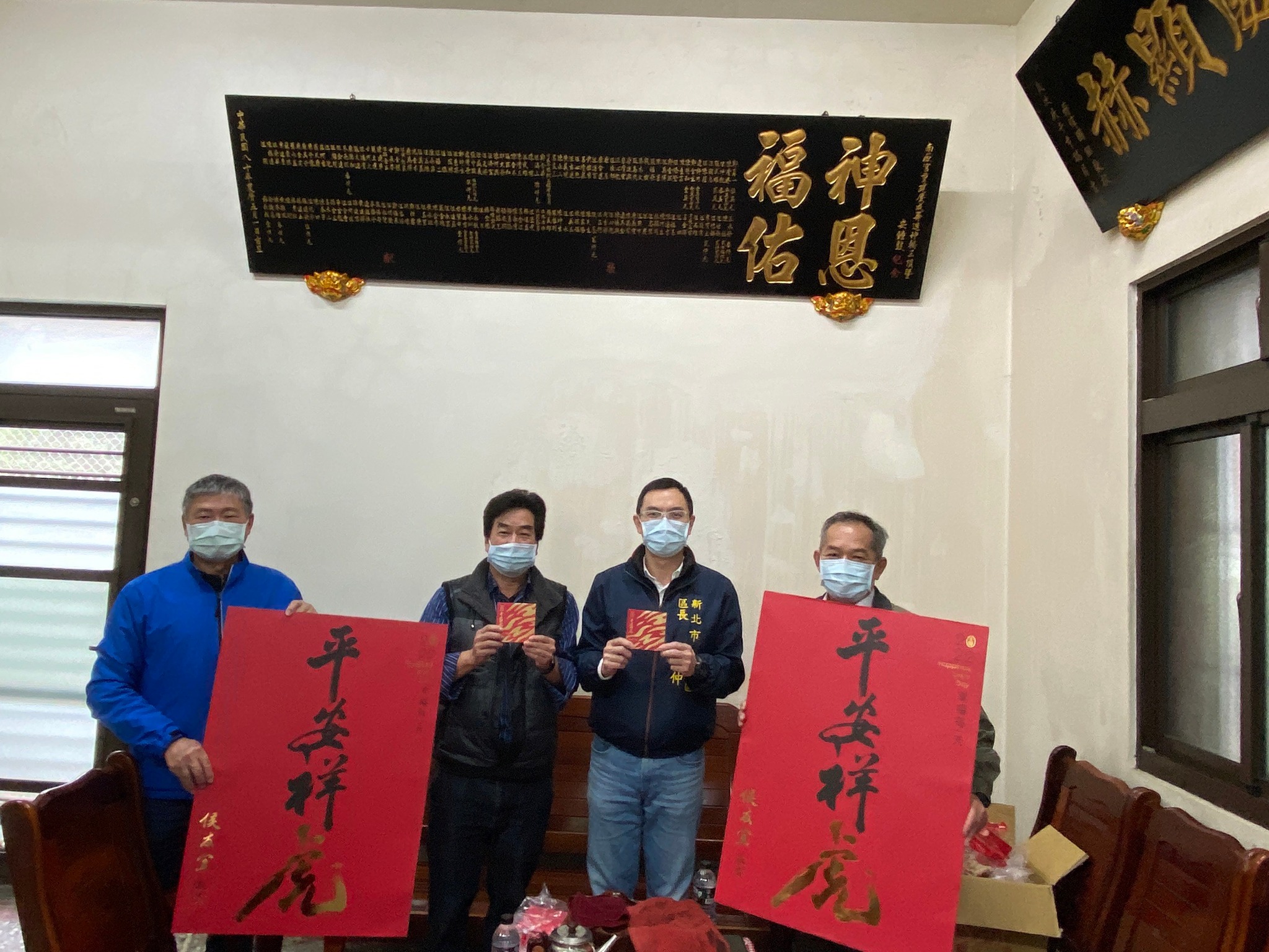 區長代表市長到各寺廟拜年、祈福