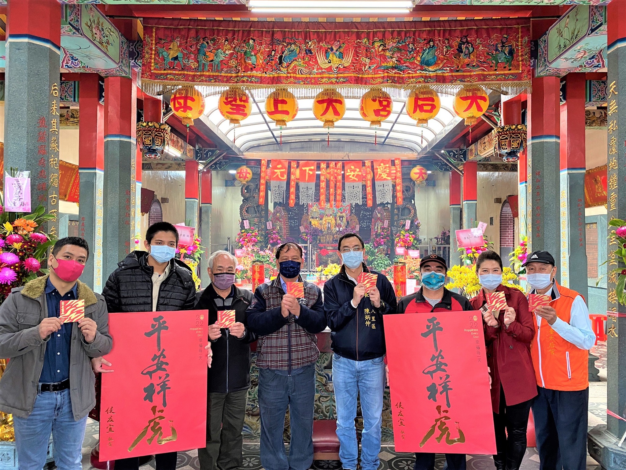 區長代表市長到各寺廟拜年、祈福-開臺天后宮