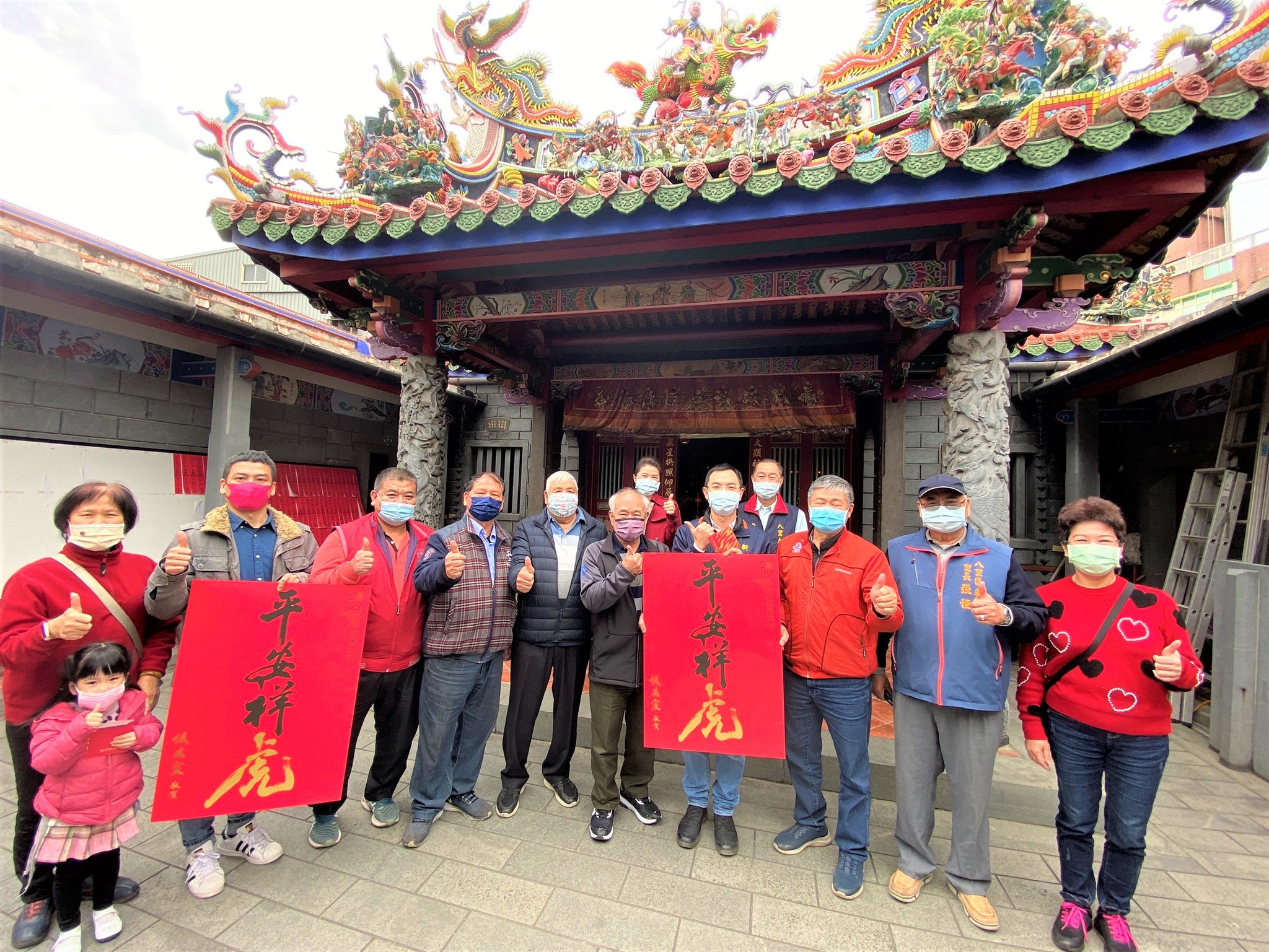 區長代表市長到各寺廟拜年、祈福-大眾爺廟