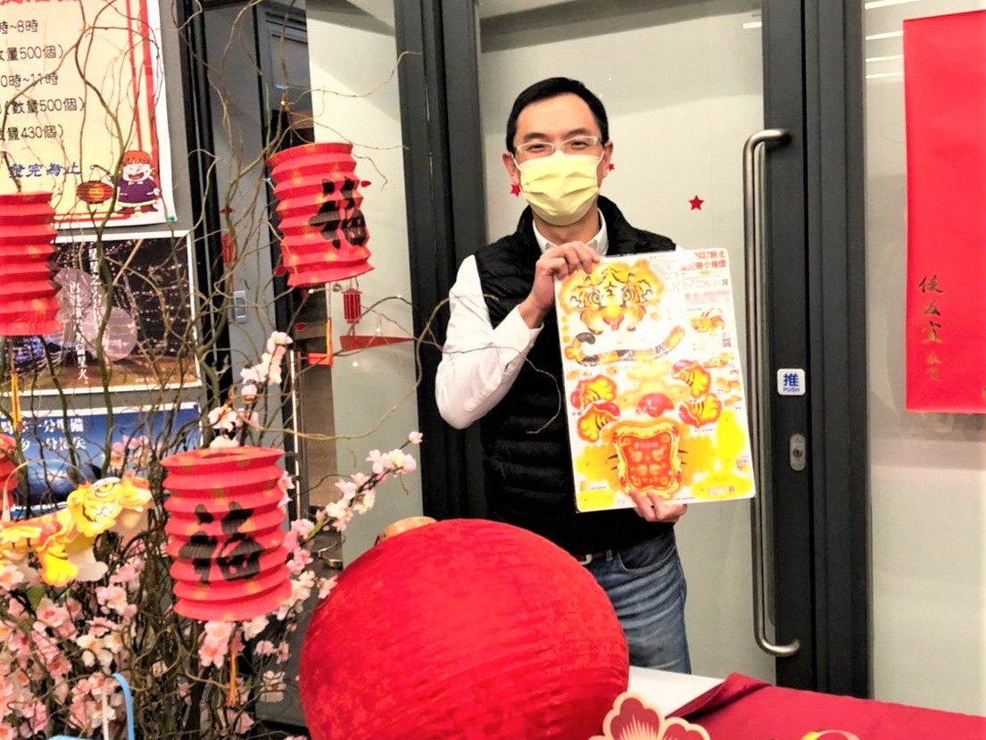 金虎爺小提燈發放