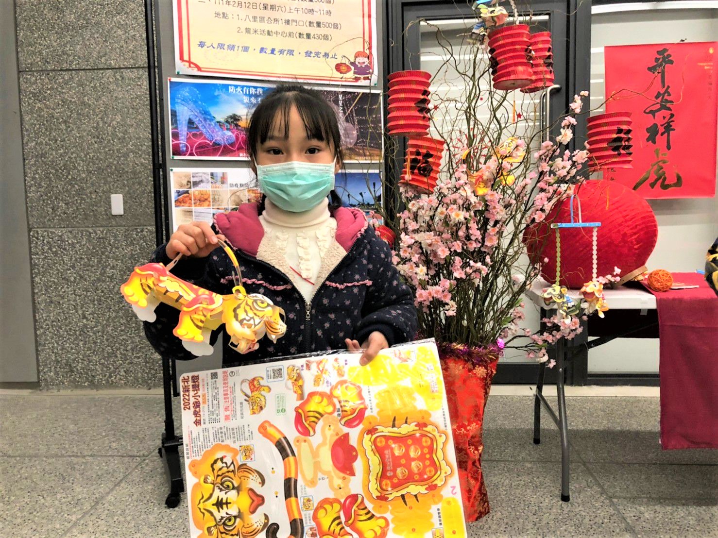 1110213-金虎爺小提燈發放