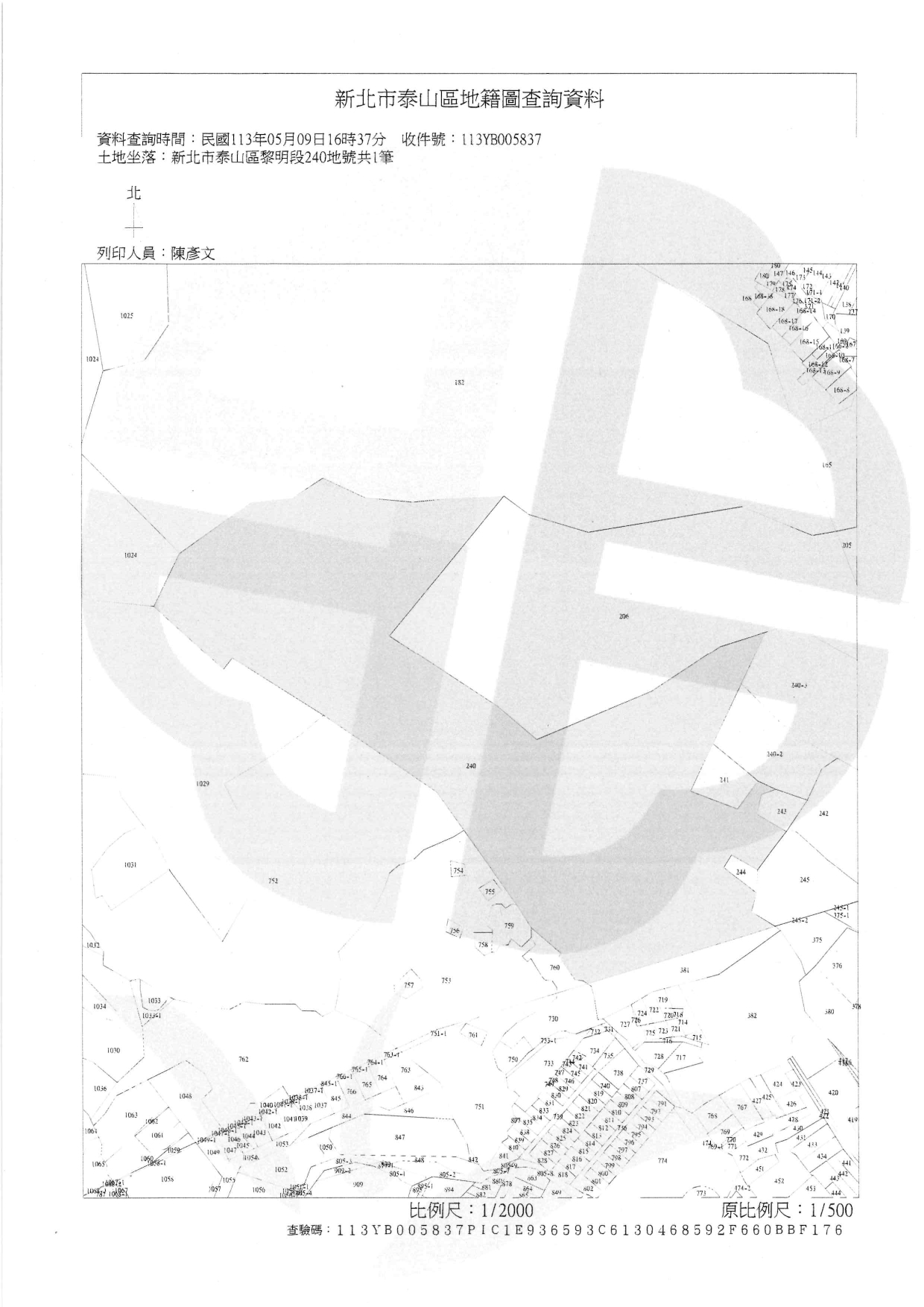 新北市泰山區第一公墓(黎明段240地號)土地地籍圖
