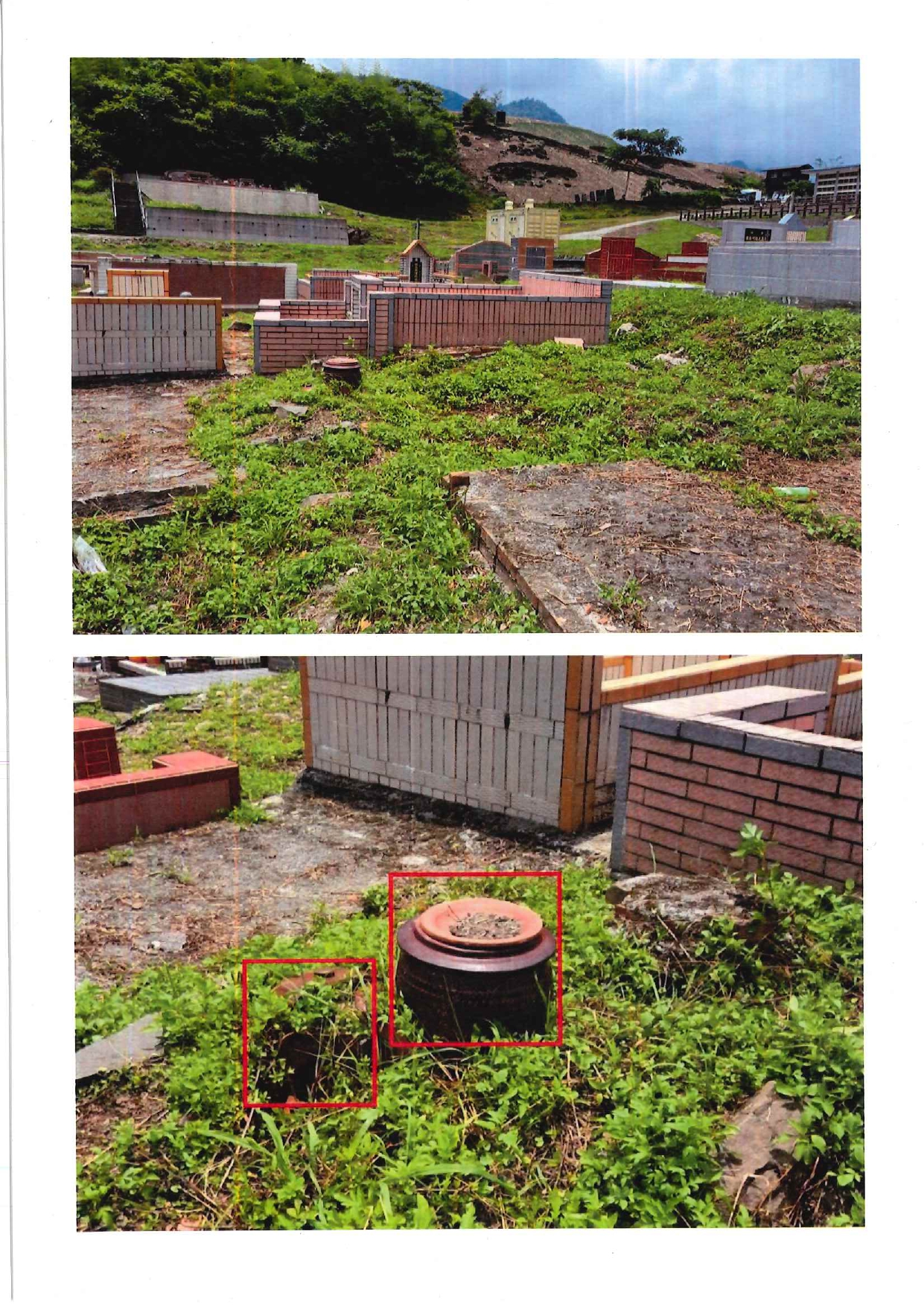 宜蘭縣大同鄉四季段742地號土地範圍內無主骨(灰)骸照片