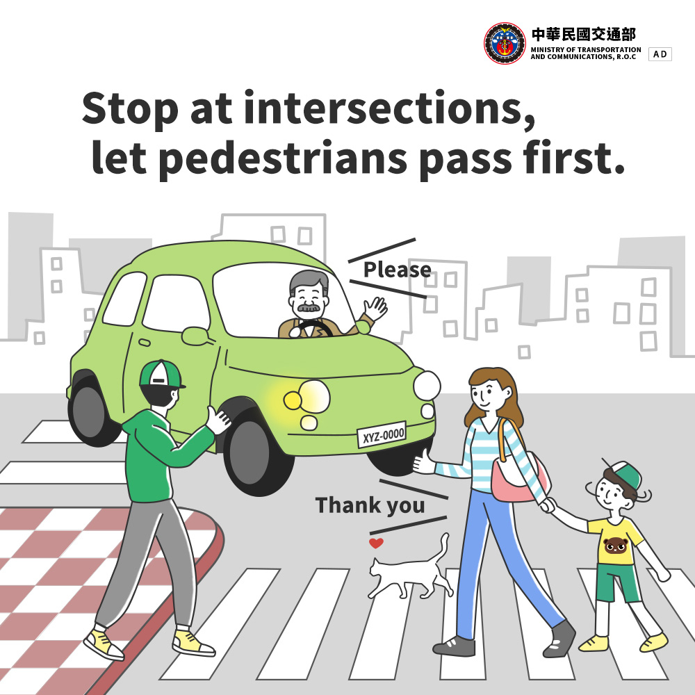 在路口停車，讓行人先行